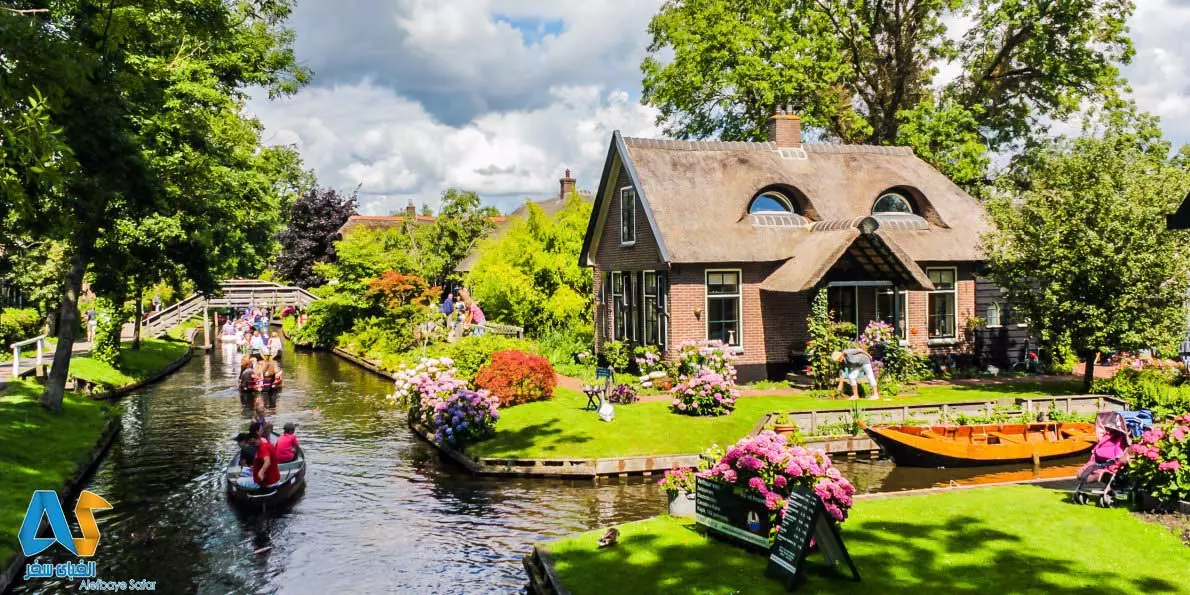 روستای گیتورن،هلند-الفبای سفر روستای گیتورن،هلند-الفبای سفر