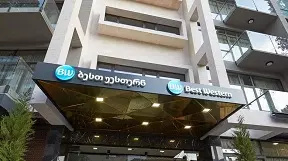 BEST WESTERN CITY CENTER