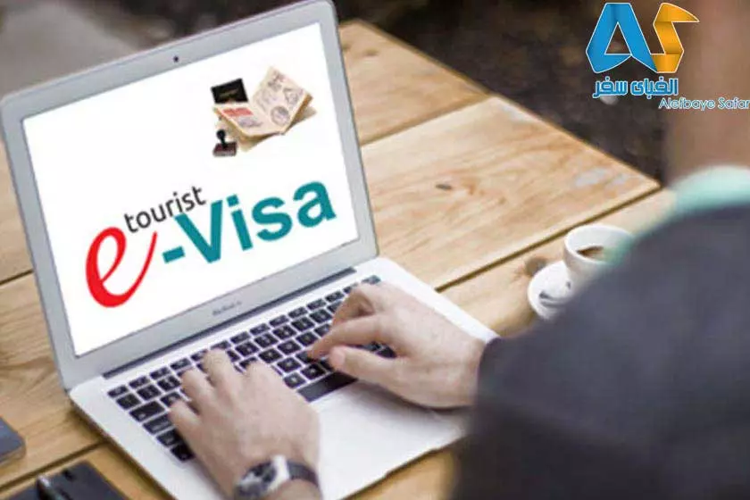 ویزای آنلاین آذربایجان