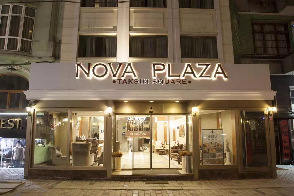 هتل Nova Plaza در شهر استانبول هتل Nova Plaza در شهر استانبول