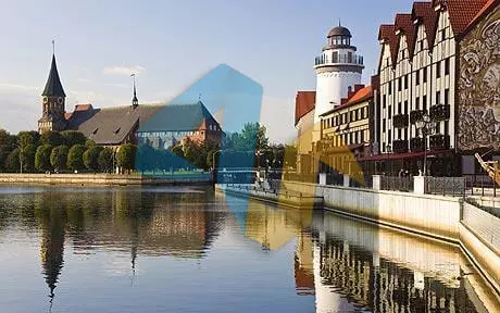 شهر کالینینگراد در روسیه شهر کالینینگراد در روسیه