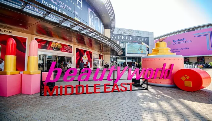 نمایشگاه بیوتی دبی