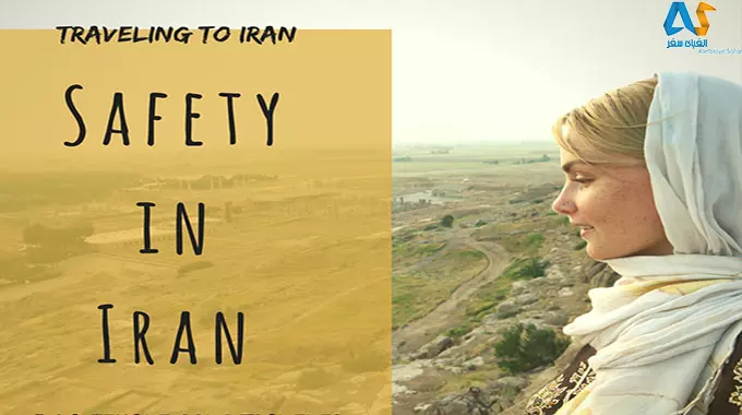 کاهش 50 درصدی سفر به ایران برای گرشگران خارجی