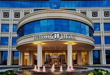 HILTON HILTON