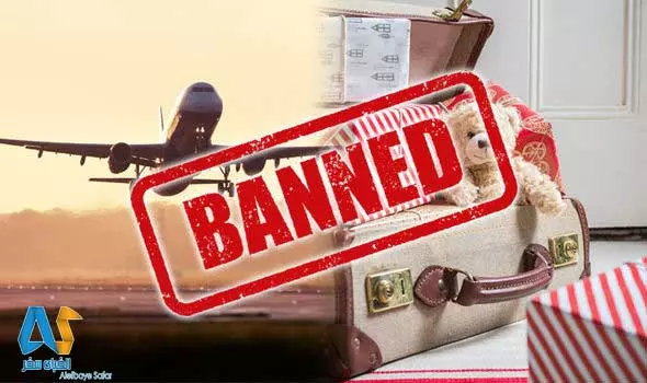 کارهای ممنوعه در هواپیما