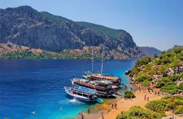 تور مارماریس نوروز 1405