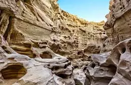 QESHM QESHM