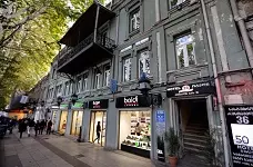 RUSTAVELI 36 RUSTAVELI 36