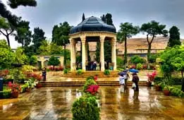 SHIRAZ-9275 SHIRAZ-9275