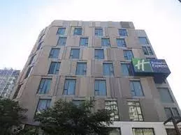 HOLIDAY INN EXPRESS SUKHUMVIT11