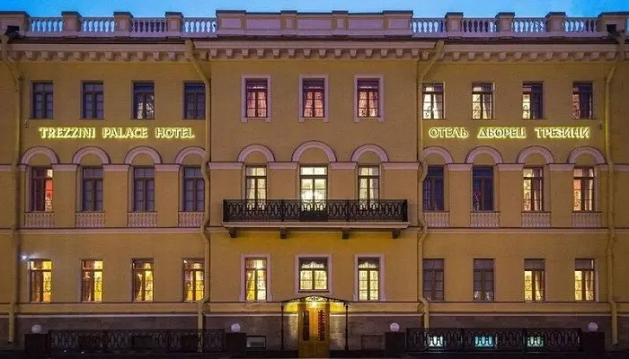 TREZZINI PALACE TREZZINI PALACE