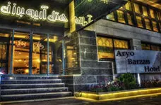 ARYO BARZAN ARYO BARZAN