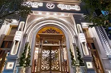 MIAROSA INCEKUM WEST RESORT MIAROSA INCEKUM WEST RESORT