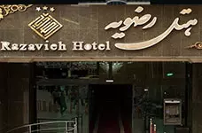 RAZAVIEH