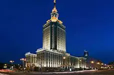 HILTON LENINGRADSKAYA
