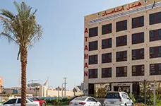 ATAMAN QESHM ATAMAN QESHM