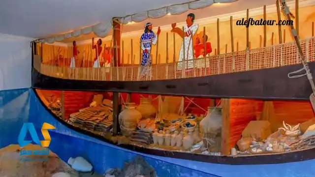 موزه دریایی بدروم