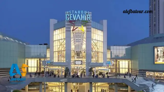 مرکز خرید جواهیر استانبول