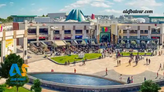 مرکز خرید فروم استانبول