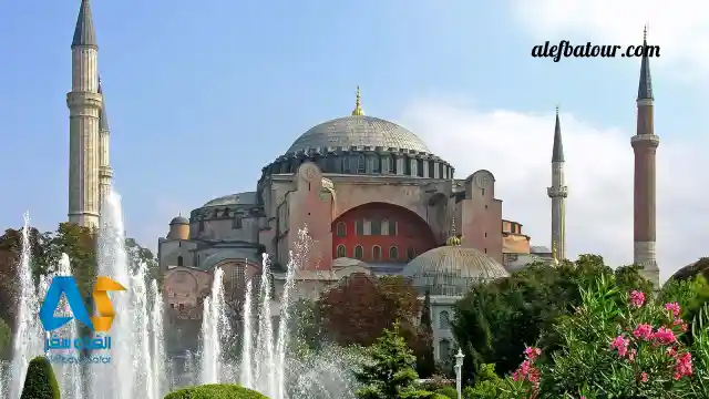 مسجد ایاصوفیه استانبول