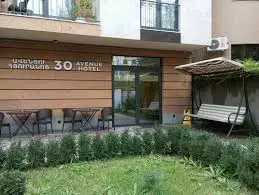 HOTEL AVENUE 30 HOTEL AVENUE 30