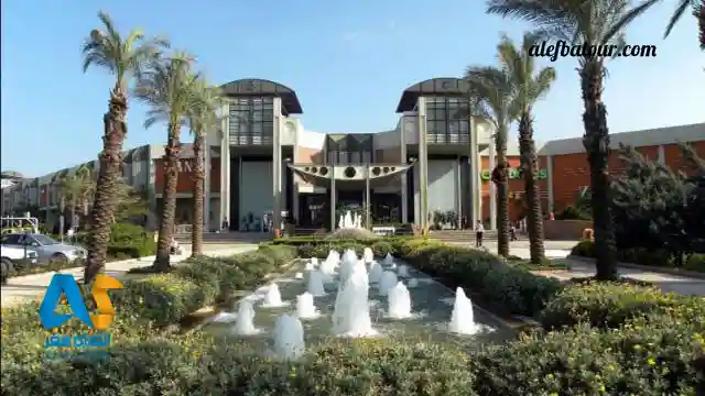 مرکز خرید میگروس آنتالیا