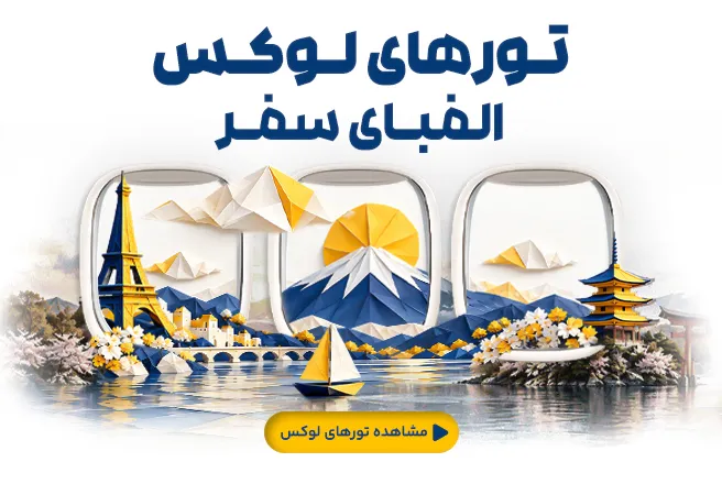 اسلایدر3