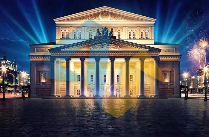 مسکو پایتخت کشور روسیه میزبان اصلی جام جهانی مسکو پایتخت کشور روسیه میزبان اصلی جام جهانی