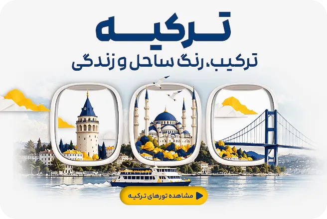 اسلایدر2