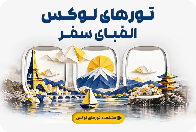 اسلایدر3