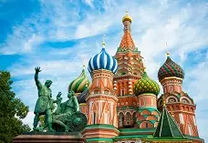 HOLIDAY INN TAGANSKY or HOLIDAY INN SUSCHEVSKY