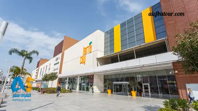 مرکز خرید تراسیتی آنتالیا