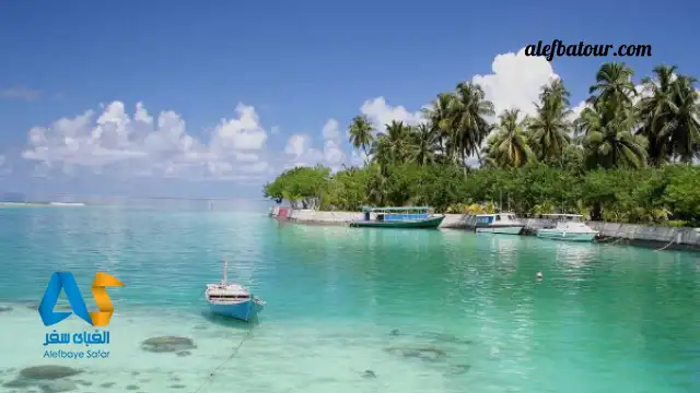 آشنایی با جزایر زیبای مالدیو