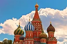 IZMAILOVO VEGA  or IZMAILOVO ALFA IZMAILOVO VEGA  or IZMAILOVO ALFA