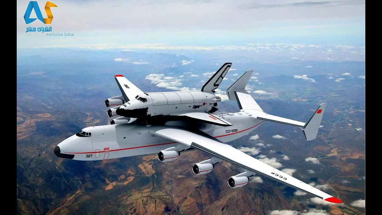 هواپیمای آنتونوف  225 -الفبای سفر