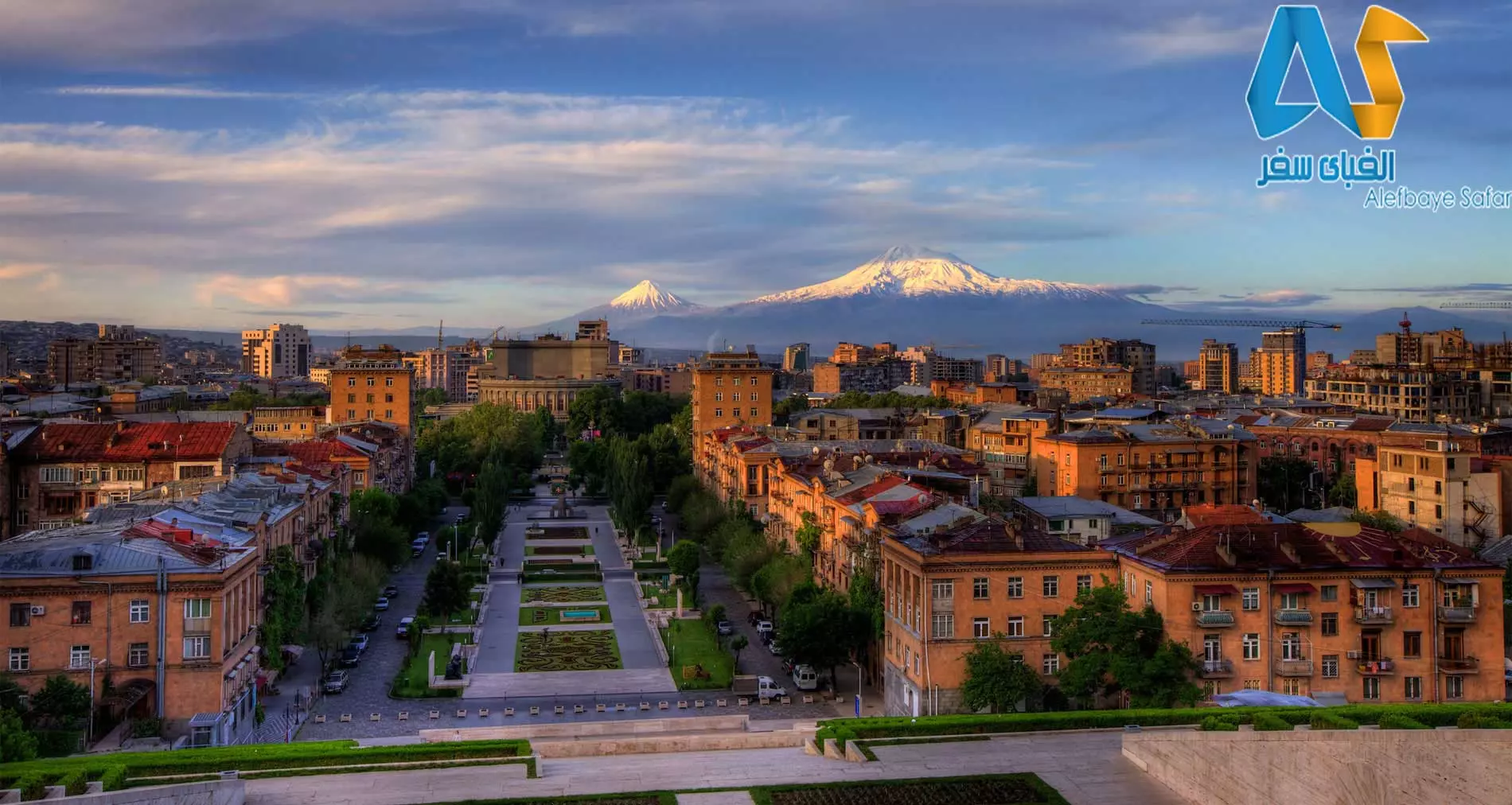 سفر به ارمنستان
