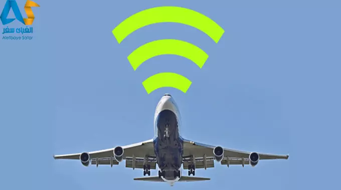 امکان برقراری اینترنت در خطوط هوایی ایران