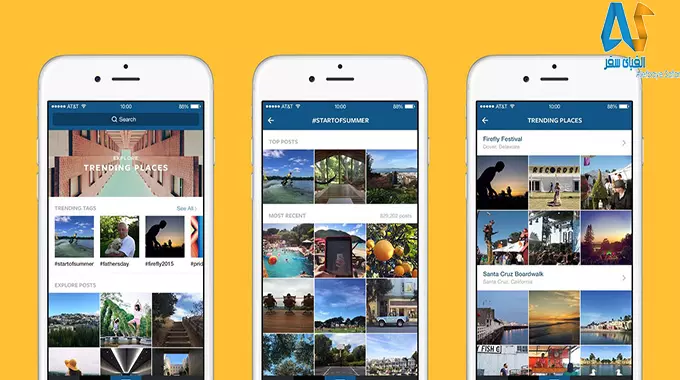 پیشنهاداتی برای داشتن پیچ گردشگری پرمخاطب در اینستاگرام