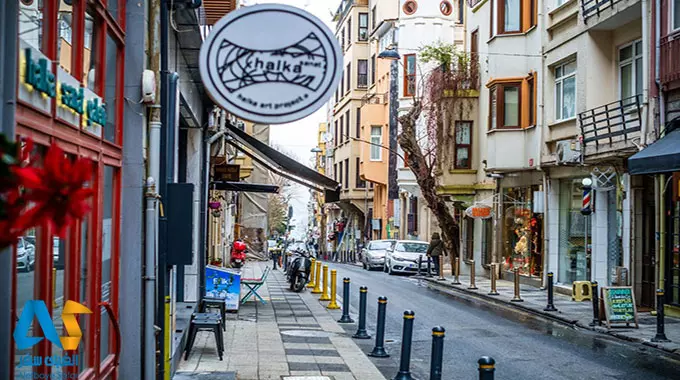 با این تفریحات جذاب محله مودای استانبول خوش بگذارنید