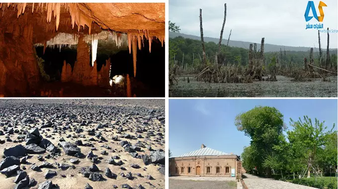 تایید ثبت 16 اثر میراث طبیعی