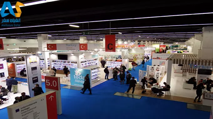 حضور ایران در بیست نمایشگاه خارجی در سال 98