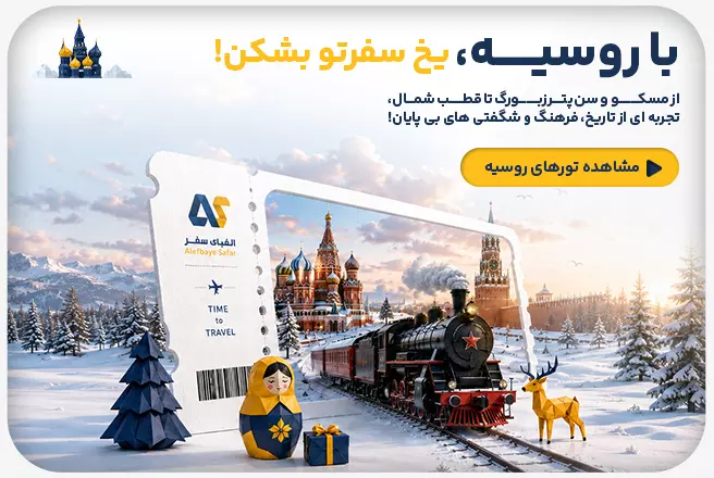 اسلایدر4