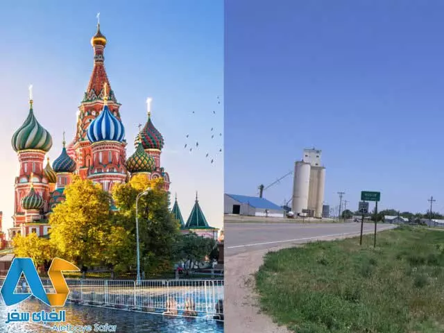 شهرهای همنام در دنیا شهرهای همنام در دنیا