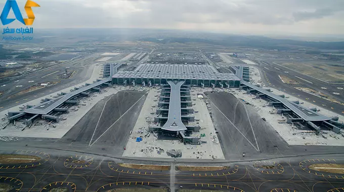 افتتاح فرودگاه جدید استانبول، بزرگترین فرودگاه جهان