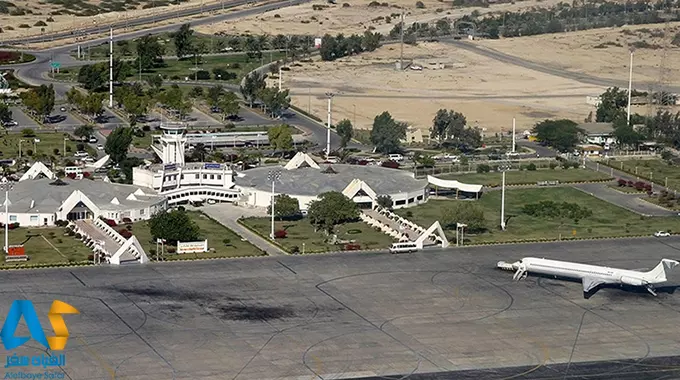 آشنایی با فرودگاه بین الملی قشم