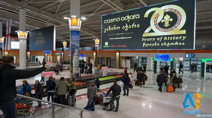 تعلیق انداختن سفر به گرجستان