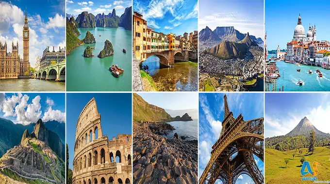 معرفی جذابترین اماکن گردشگری جهان در سال 2018