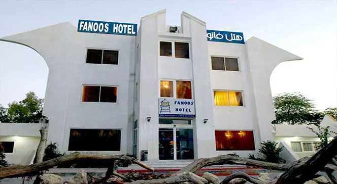 هتل فانوس کیش هتل فانوس کیش