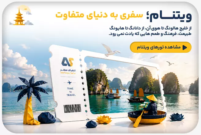 اسلایدر3